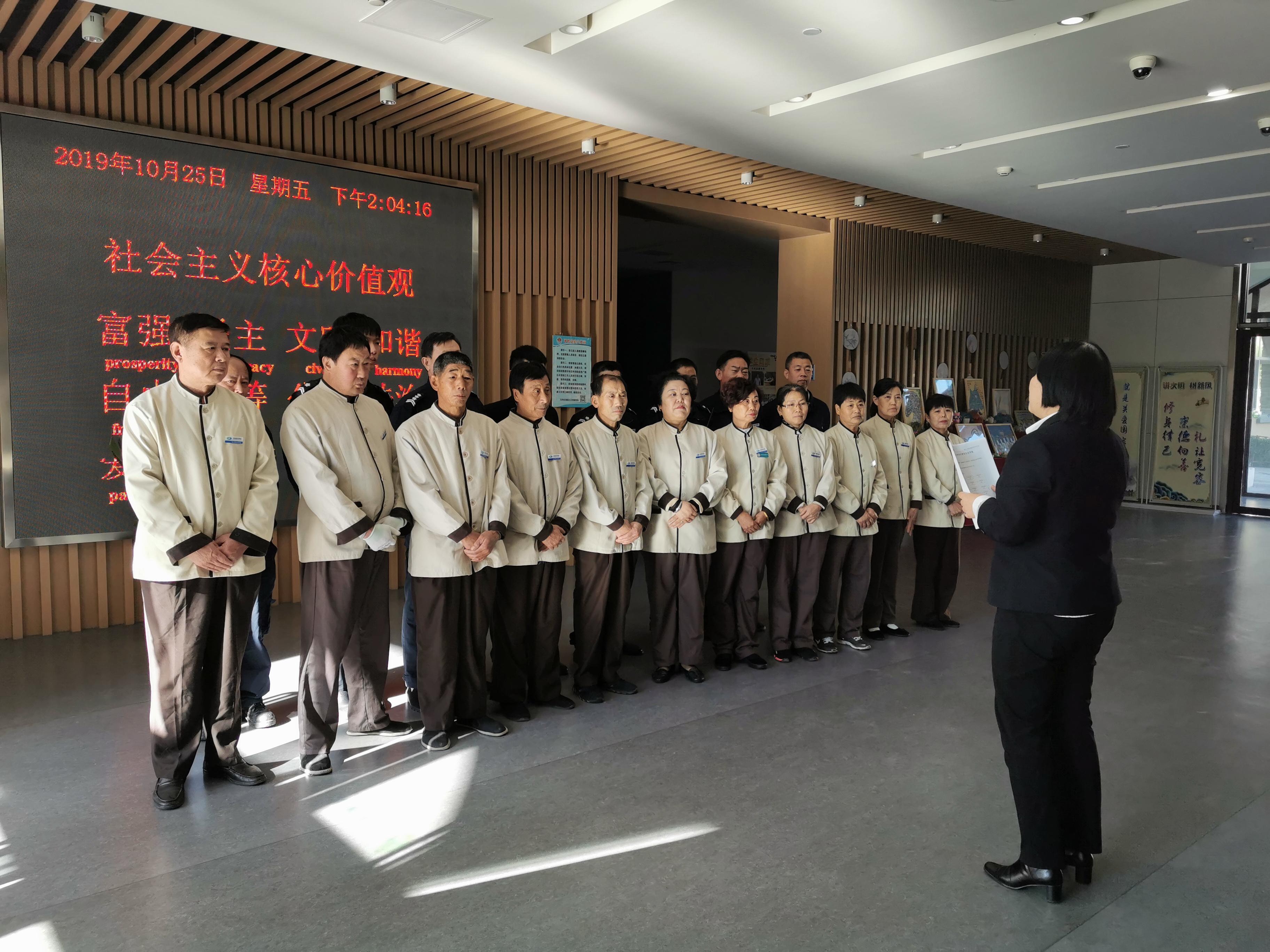 &#20197;&#35802;&#20026;&#26412;&#36194;&#22312;&#20449;&#35465;&#57;&#48;&#48;&#49;&#99;&#99;&#40;&#20013;&#22269;&#41;&#26377;&#38480;&#20844;&#21496;
